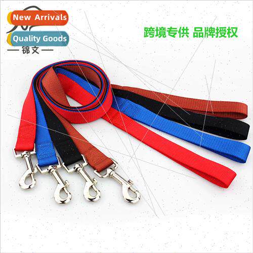 Pet Leash Faux Nylon  Pet Dog Solid Color Dog Candy Color Do