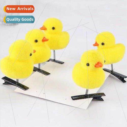 2018 Year Dog headdress new  cute ground push hair clips pup