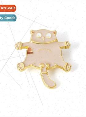 cute quirky cartoon succulent cat cute funny tease B tie loc