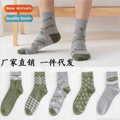 Green striped sports socks men mid-calf socks cotton socks i