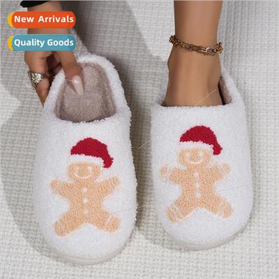 New gingerbread man Korean fall and winter men and women cou