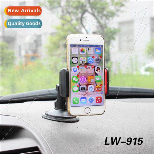 Automotive  car suction cup cell phone holder navigation bra