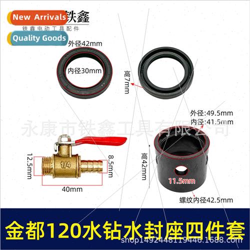 120 rhinestone water seal seat 110/130B rhinestone nozzle in