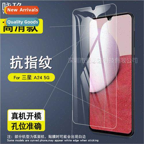 For Samsung A24 5G Tempered Film Samsung A24 5G Mobile Phone