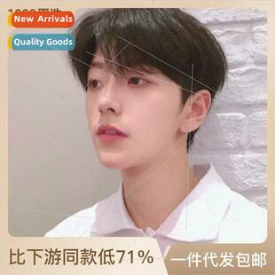 Fashion wig men short hair mechanism head covering medium ha