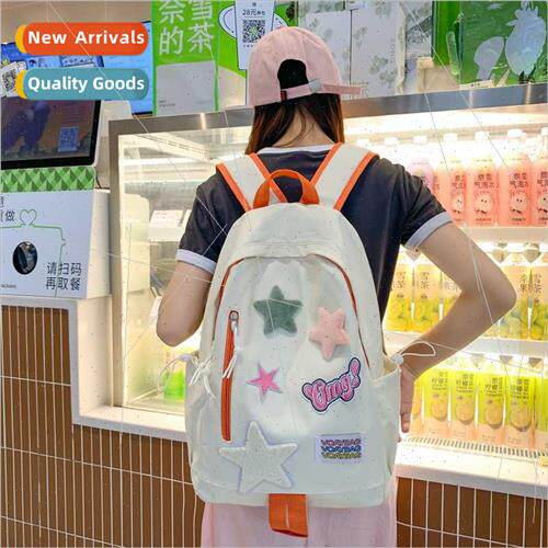Schoolbag female junior large capacy shoulder bag new summer