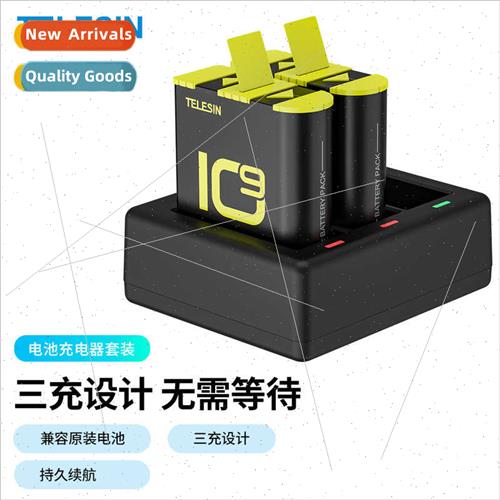 gopro10 battery charger k camera gopro10 9 accessories yello