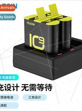 gopro10 battery charger k camera gopro10 9 accessories yello