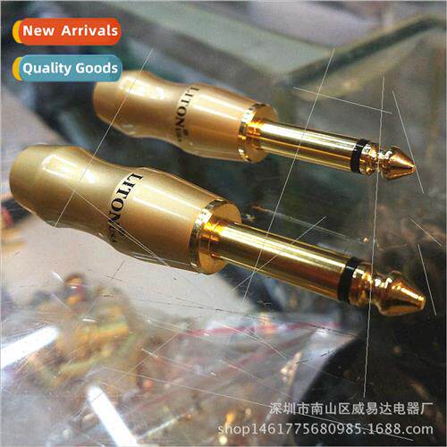 Gold-plated brass 6.5-pole large 2-pole microphone plug 6.35