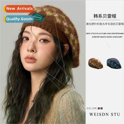 Patterned wool blend beret versatile fashion simple lerary n