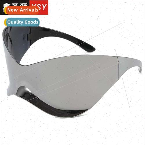 Large frame one-piece niche sunglasses men personalized futu