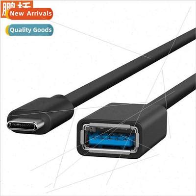 Type-c data cable otg data cable 3.1 to type c male to USB f