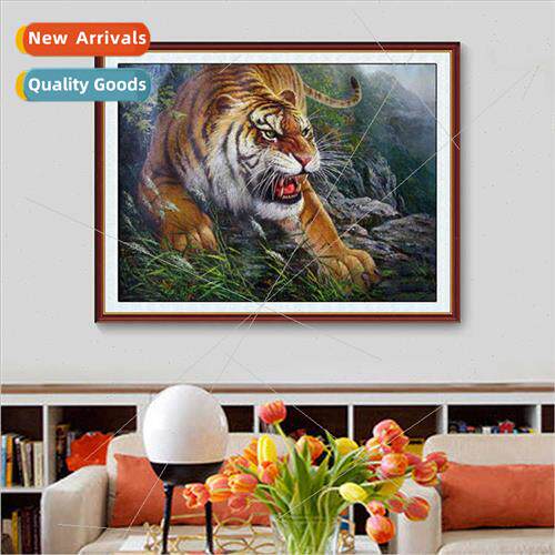DIY handmade sticker drill painting tiger animal cross stch