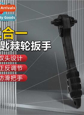 2 in 1 drill chuck key spanner black quick ratchet two head