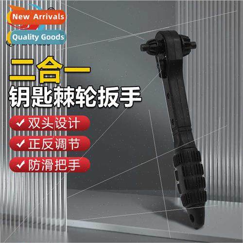 2 in 1 drill chuck key spanner black quick ratchet two head