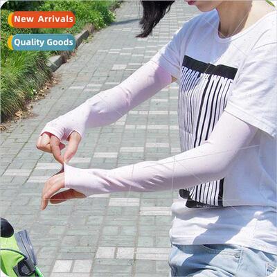 Summer ice silk sunscreen sleeve cover Korea ice sleeve men