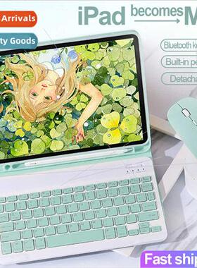 iPad8 color backl bluetooth keyboard air4 case 2021Pro11 tab