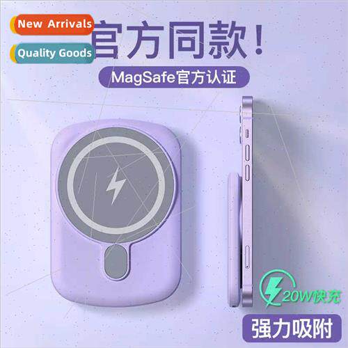 适用Apple 15Magsafe magnetic wireless charging treasure fast