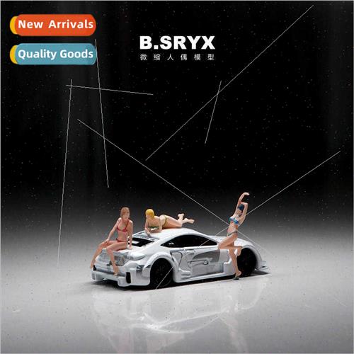 1:64 simulation miniature mannequin model micro-landscape sc