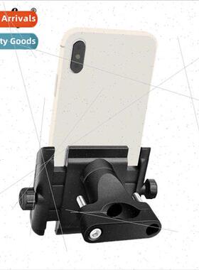 knob motorbike bike mobile phone holder aluminium alloy wild