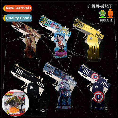 Collapsible leather gun children toys Full metal continuous