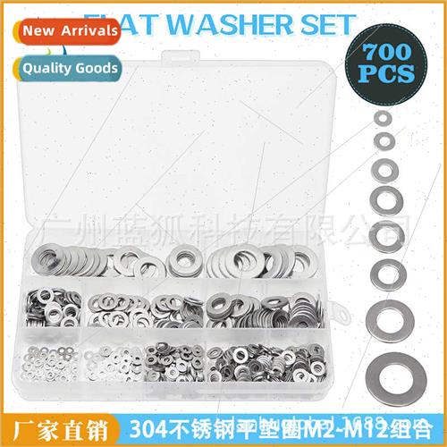 700pcs boxed Stainless flat washer M2-M12 combination 304 me