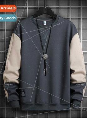 Spring Autumn new tops loose pullover bottoming shirt men lo