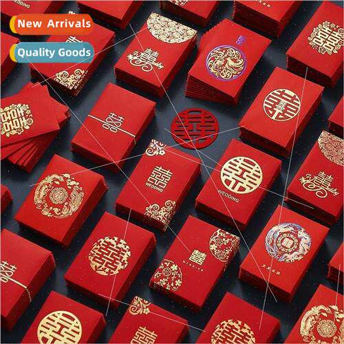 Red envelope wedding special blocking door small red envelop