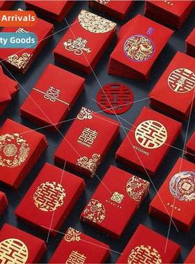 Red envelope wedding special blocking door small red envelop