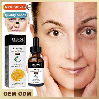 Sea Grape Facial Essence Skin Repair & Rejuvenation ft & Fir