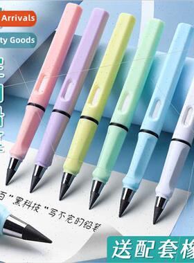 Wre no end black technology whout sharpening ink-free postur