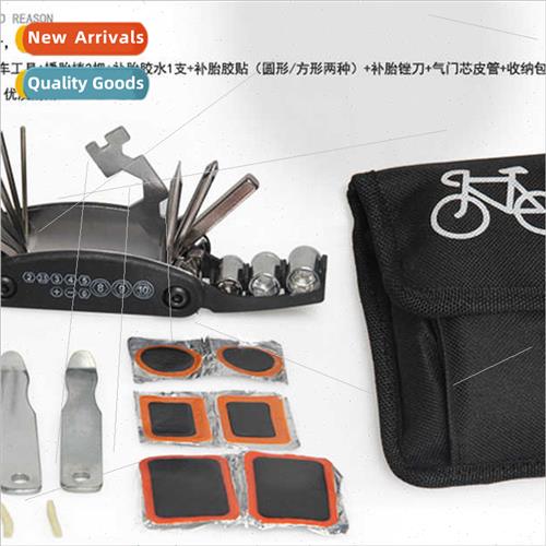 Bicycle multifunctional combination tool set repair tire rep