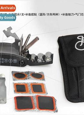 Bicycle multifunctional combination tool set repair tire rep