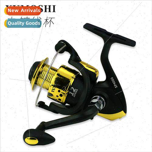 SP series plastic head fishing reel fishing reel casting rod