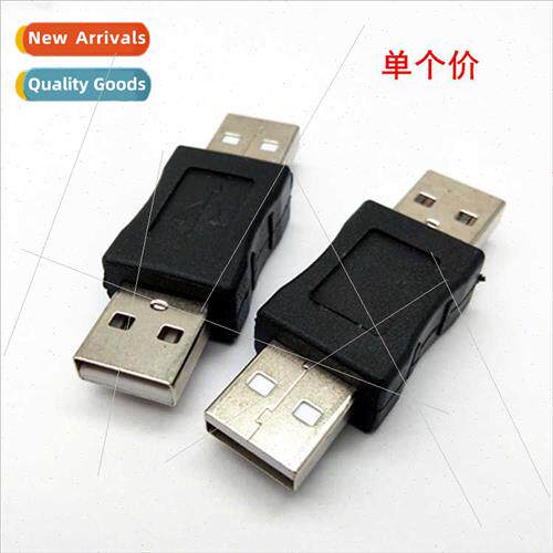 USB male to male adapter computer usb straight through heade