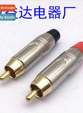 ckel body gold-plated RCA male plugs Aluminum shell RCA audi