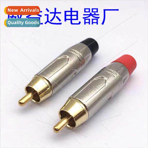 ckel body gold-plated RCA male plugs Aluminum shell RCA audi