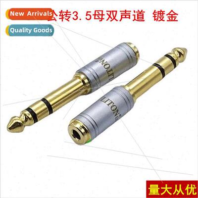 New gold-plated microphone microphone headset 3.5mm female h
