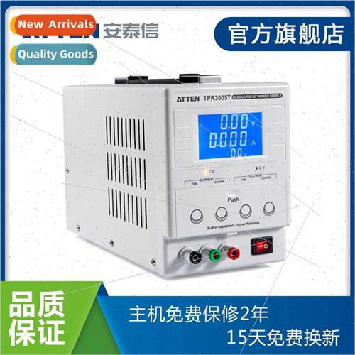 near DC Voltage Regulator Power Supply Constant Voltage Cons