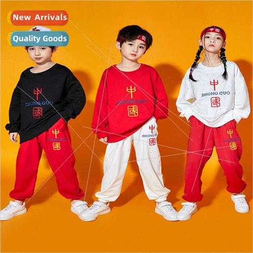 New 2021 primary and secondary school students sports openin