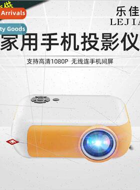 Mini A10 projector home micro portable outdoor 1080p mobile