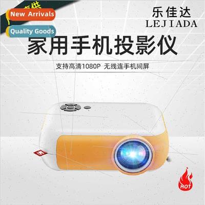 Mini A10 projector home micro portable outdoor 1080p mobile
