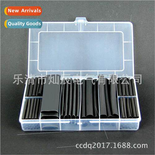 142pcs Heat Shrink Tubing Sleeve Black G-Shape Double Wall T