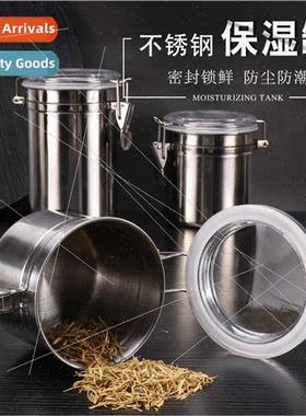 Stainless Steel Thick Humidor Metal Large Medium Small Stora