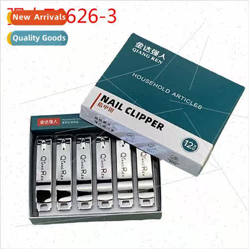 T6626-3 large nail clippers home manicure nail clippers dorm