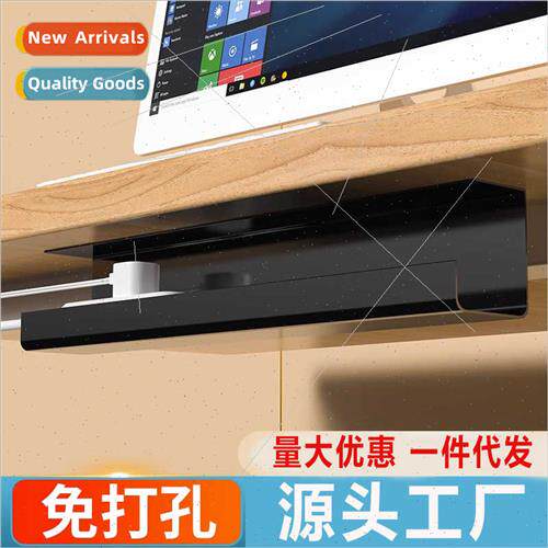 Under table cable organizer cable storage slot computer desk