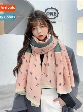 Autumn winter new ladies scarf fashion letter H color blocki