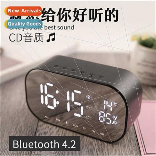 Small Ya Yunshi S2 alarm clock clock display sound wireless