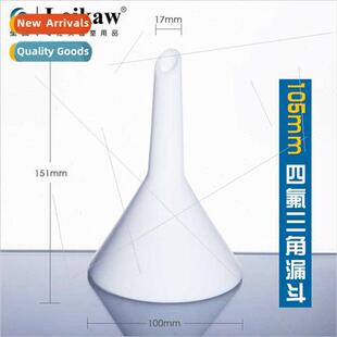 spl 105mm triangular funnel str PTFE