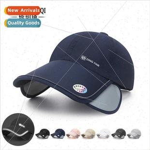 retractable widened brim sunscreen dryin Spring quick summer
